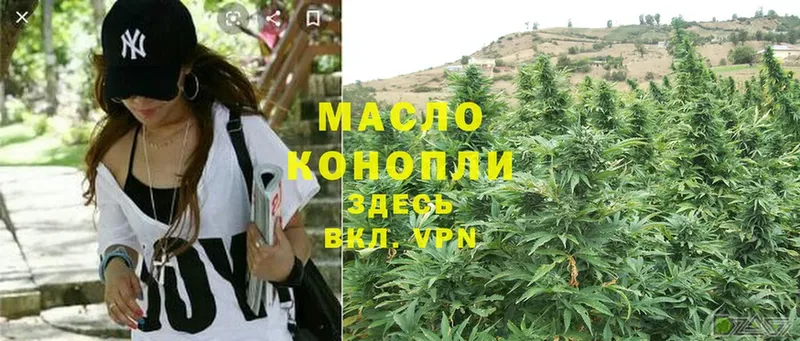 Хочу наркоту Белогорск КОКАИН  МДМА  LSD-25  A PVP  Каннабис 